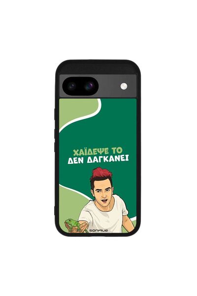 Sonique Θήκη Greek Cult TV Series για Google Pixel 8a 5G Χάιδεψε Το