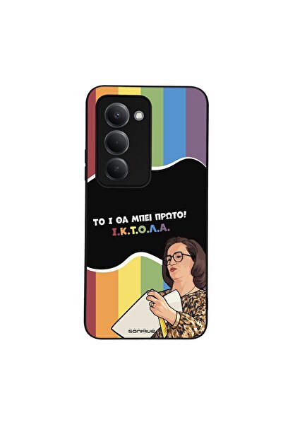 Sonique Θήκη Greek Cult TV Series για Xiaomi Redmi 15 4G / Redmi 15 5G ΙΚΤΟΛΑ
