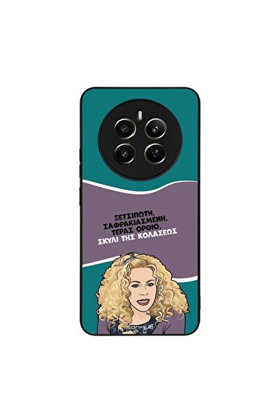 Sonique Θήκη Greek Cult TV Series για Realme 12 Plus 5G Σκυλί της Κολάσεως