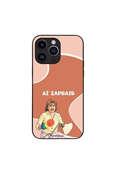 Sonique Θήκη Greek Cult TV Series για Apple iPhone 14 Pro Max Αι Σαρβάιβ
