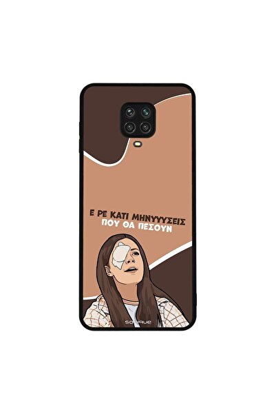 Sonique Θήκη Greek Cult TV Series για Xiaomi Redmi Note 9S/9 Pro Μηνύσεις