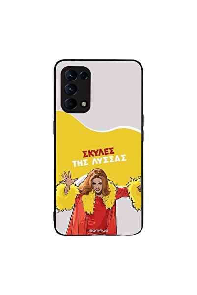 Sonique Θήκη Greek Cult TV Series για Oppo Find X3 Lite 5G Σκύλες της Λύσσας