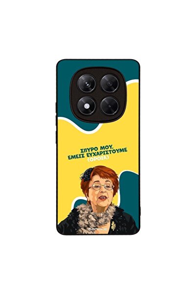 Sonique Θήκη Greek Cult TV Series για Xiaomi Redmi Note 14 Pro 4G Ευχαριστούμ...