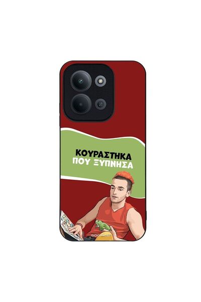 Sonique Θήκη Greek Cult TV Series για Xiaomi Redmi 15C 4G / Redmi 15C 5G / Po...