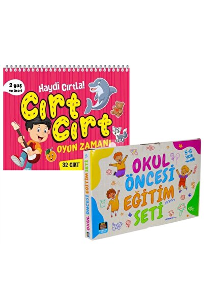 Mercan Okul Yayınları مجموعة التدريب الممتعة لمرحلة ما قبل المدرسة ووقت اللعب...