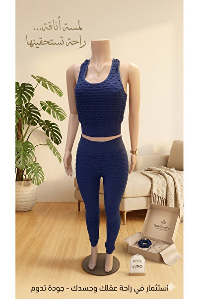 CeDe Trendy Sports Jumpsuit - Comfort and Style in One!