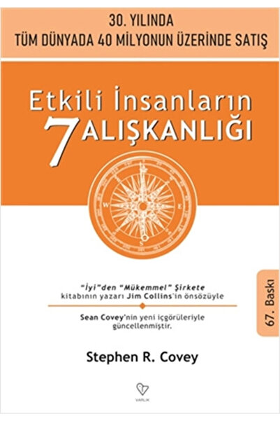 Sanat Kitabı + Etkili İnsanların 7 Alışkanlığı / Stephen R. Covey