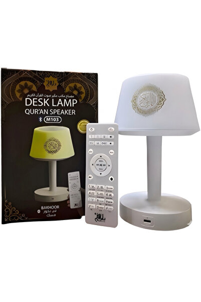1way Table lamp with Quran speaker and Bluetooth speaker