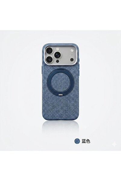 X-Level Plain Weave Stand Case with Magsafe for iPhone 17 Pro - Shockproof Cover