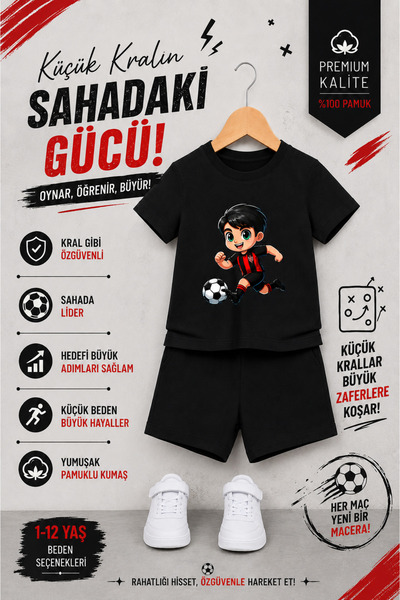 OVERMAX Set pentru copii cu imprimeu Tsubasa – Combinație din 2 piese: tricou...