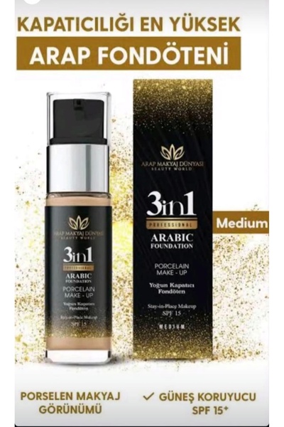 Kudi Oyuncak Intense Concealing Foundation Medium