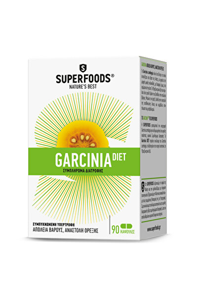 SUPERFOODS Γαρσινία Δίαιτα 90 Κάψουλες