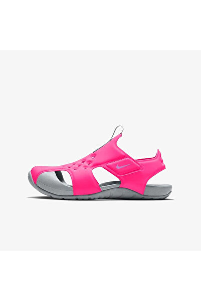 Nike SUNRAY PROTECT 2 BP