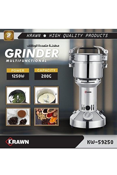 DLC Multi-Function Grinder Model Kw-59250