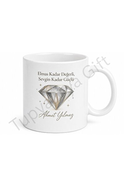 Tupya Gift كوب بتصميم مميز مكتوب عليه 'آلماس بابا' هدية لعيد الأب