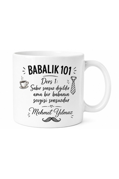 Tupya Gift كوب ممتع مكتوب عليه 'الوالدانية 101' هدية عيد الأب