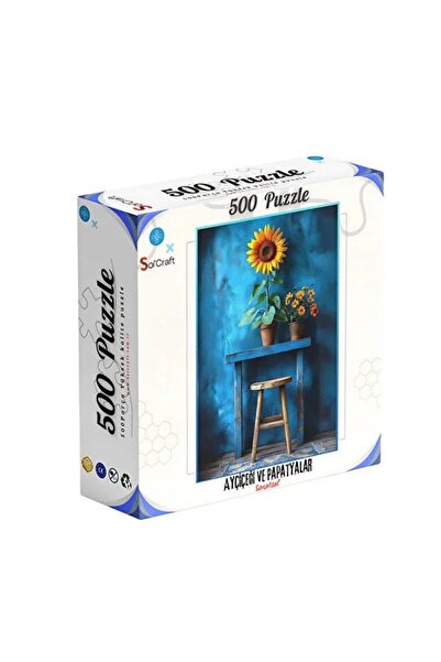GIOCHI PREZIOSI لغز 500 قطعة ()