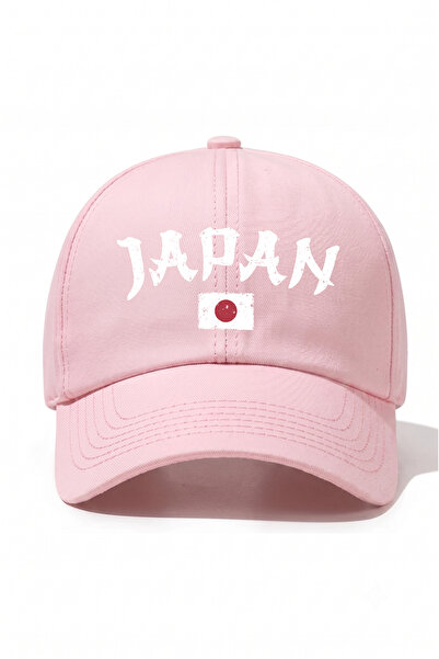 l'eivor Japan Printed Black Snapback Hat
