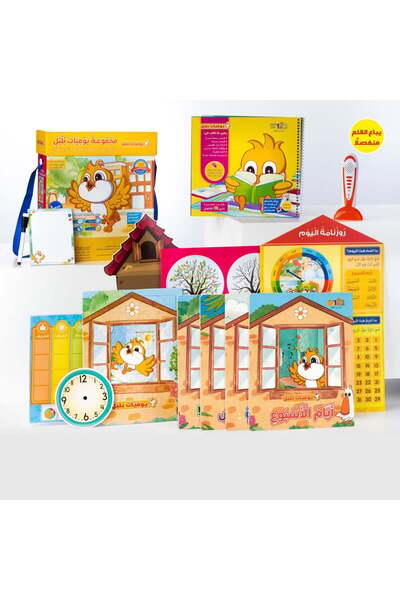 Puzzle مجموعة يوميات بلبل من 123 ببلشينج
