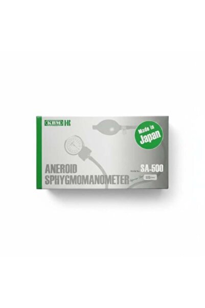 KBM Japanese Pneumatic Blood Pressure Monitor without Stethoscope
