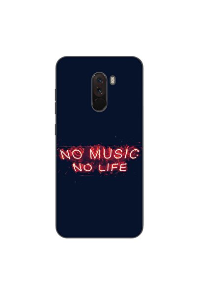 OEM Θήκη συμβατή με Xiaomi Pocophone F1 από σιλικόνη gel TPU, μοντέλο  "No Mu...