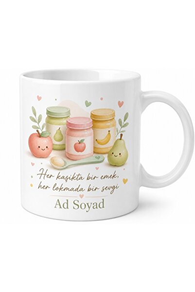 Tupya Gift هدية كوب طعام الأطفال للسفر، هدية خاصة للمغذيين، تحتوي على عصير فو...