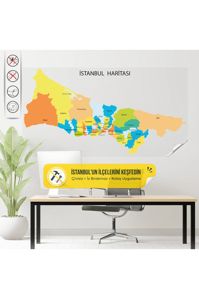 Tutunabilir Kağıt خريطة اسطنبول شفافة مع خاصية الالتصاق الثابت - 72 × 135 سم