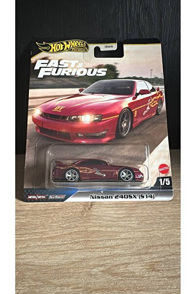 HOT WHEELS نيسان 240SX (S14) الفاخرة