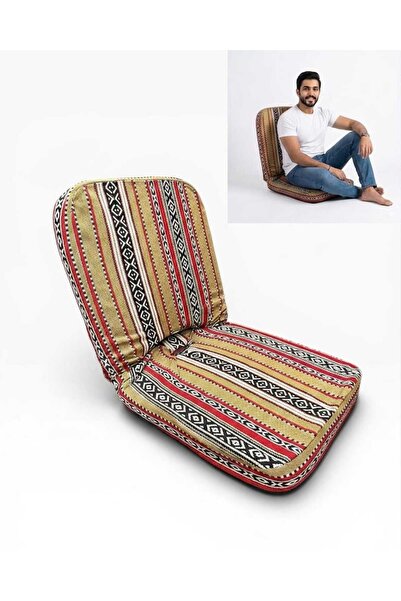 DAY BY DAY Lightweight Flexible Comfortable Folding Ground Camping Chair