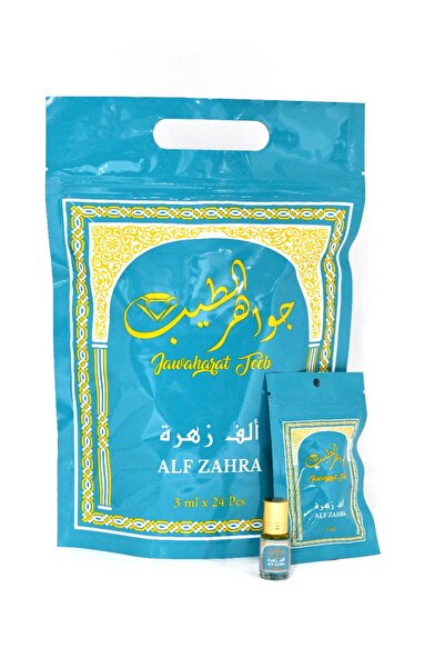 Surrati عطر جواهر الطيب زهرة 24 قطعه 3 جرام من سرّاتي