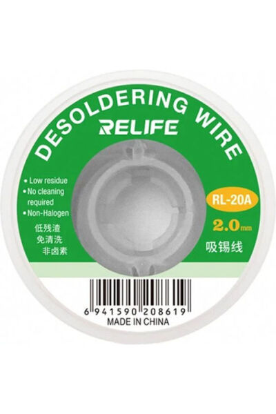 SUNSHINE Relife Rl-20a Συρματόβεργα Αποκόλλησης 2mmx80cm