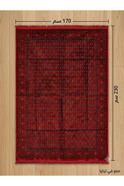 Generic فرشة تركية للحدائق 170×230 سم | صناعة تركية | مقاومة للاستخدام اليومي...