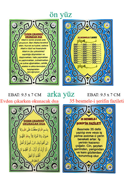 Ahıska Yayınevi pvc kaplama evden çıkarken okunacak dua & 35 besmele-i şerifi...
