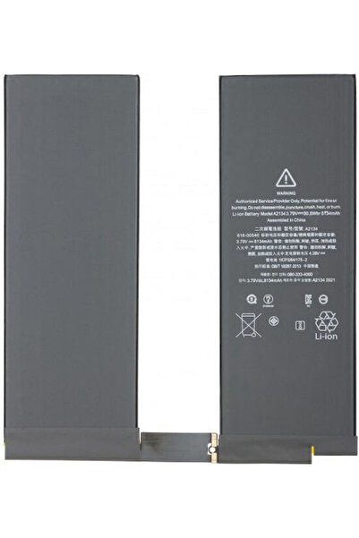 OEM Συμβατή Μπαταρία για Apple iPad Air (2019)