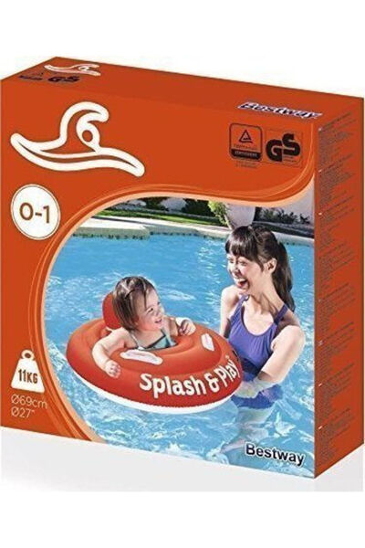 BESTWAY Βοήθημα Κολύμβησης Swimtrainer 69εκ. Πορτοκαλί