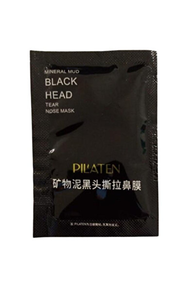 Pilaten Masca Exfolianta Neagra pentru Fata - Black Head Pore Strip, 6 g