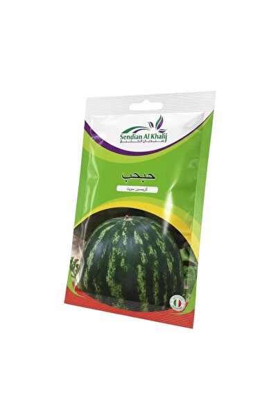 Z-CUP بذور زراعة سنديان الخليج حبحب-كريمسون سويت 4 جرام