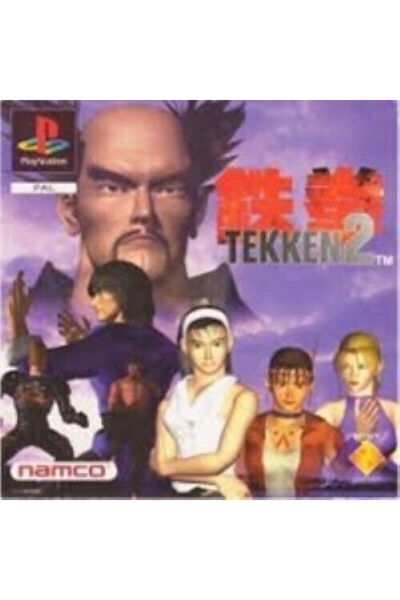 NAMCO BANDAI Tekken 2 Platinum Playstation PS1 Παιχνίδι (Μεταχειρισμένο)