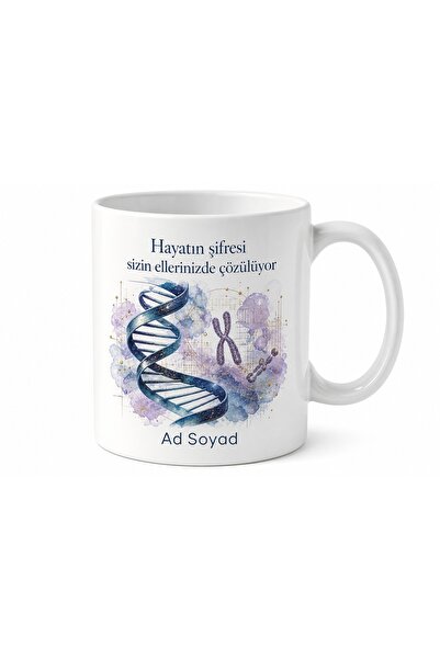 Tupya Gift Chromosomes Map to the Geneticist Life Cipher Dna Spiral Mug Gift Cup