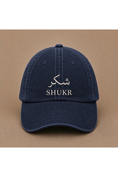 WeavedCo Shukr (Gratitude) Embroidered Vintage Washed Cap Hat