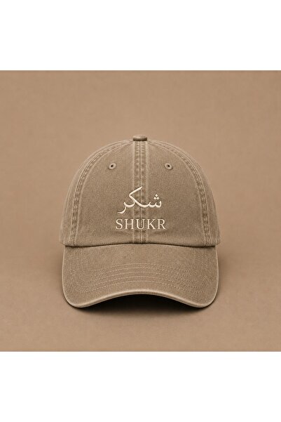 WeavedCo Shukr (Gratitude) Embroidered Vintage Washed Cap Hat