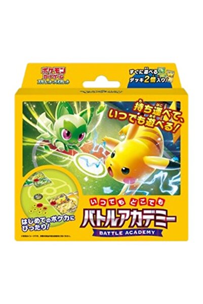Pokemon Academia de Lupte Oricând, Oriunde, Scarlet & Violet, în Japoneză