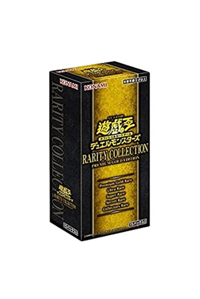 KONAMI Yu-Gi-Oh! Colecția Rarity Ediție Premium Aurie Cutie Booster Japoneză