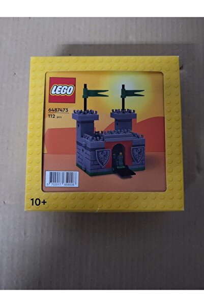 LEGO : Buildable Grey Castle (112 Pieces, 6487474)