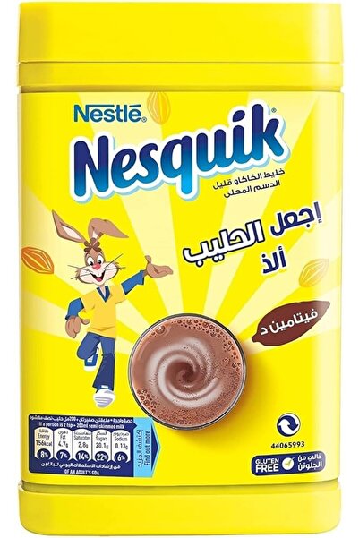 Nesquik نستلة نسكويك مسحوق كاكاو 1 كيلو جرام