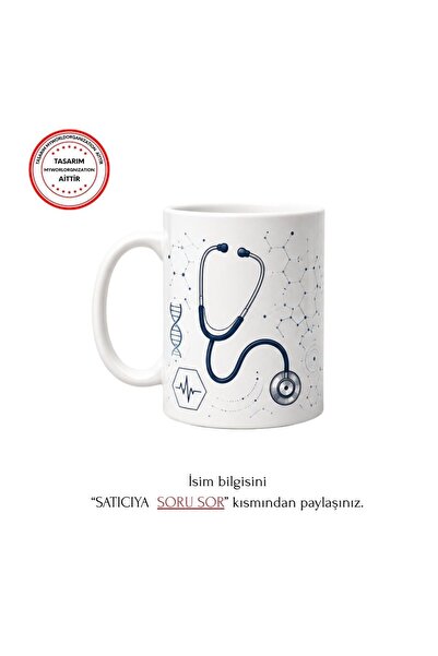 MyWorldorganization Kişiye Özel Doktor Temalı Geometrik Kalp ve Stetoskop Tas...