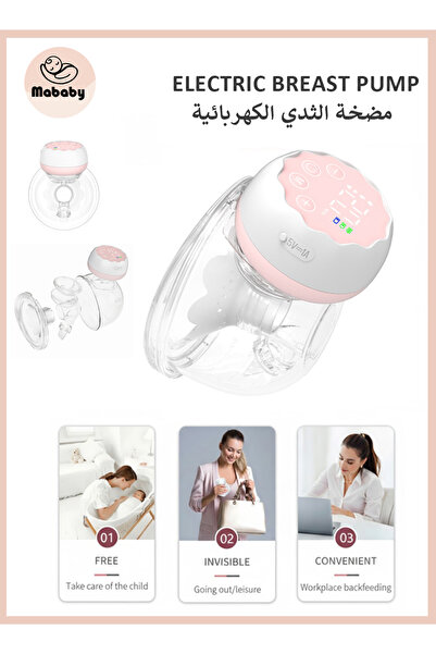 Ma Baby Mabay Wearable Electric Breast Pump, Hands-Free Wireless Silent Recha...