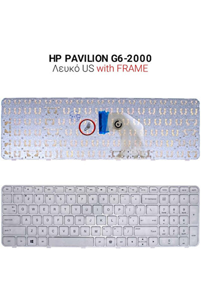 HP Πληκτρολόγιο φορητού υπολογιστή για G6-2000 με πλαίσιο, διάταξη US και αγγ...