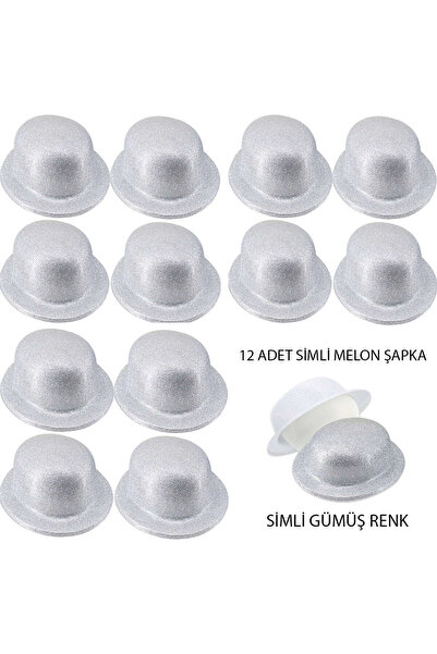 Generic Brand قبعة حفلات دائرية فضية اللون من SVL-SHOP (215916) 12 قطعة
