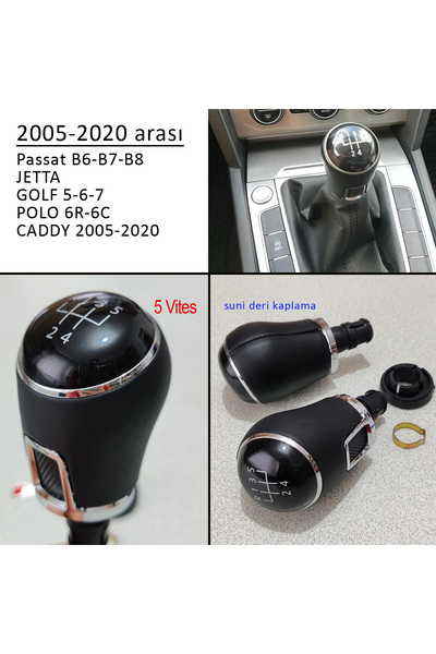 GCP German Car Parts Volkswagen Manual Gear Shift Knob 5 Gears Polo Passat Go...